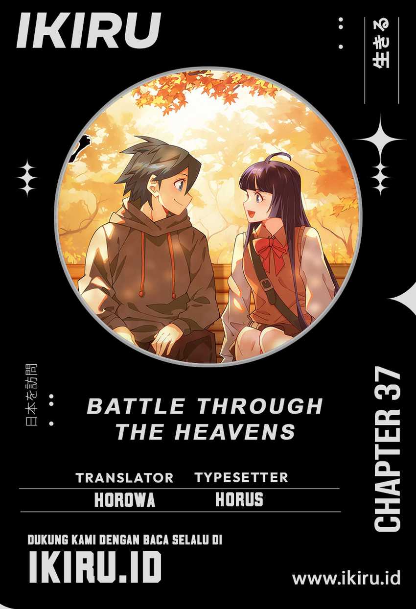 Battle Through the Heavens Chapter 455 Gambar 1